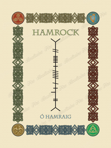 Hamrock in Old Irish and Ogham - Premium luster unframed print