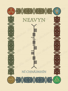 Neavyn (Ni) in Old Irish and Ogham - Premium luster unframed print