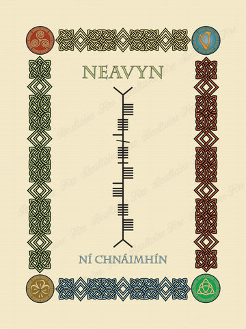 Neavyn (Ni) in Old Irish and Ogham - Premium luster unframed print