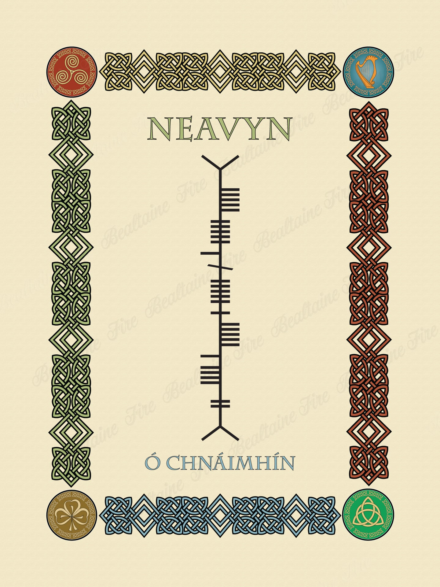 Neavyn (O) in Old Irish and Ogham - Premium luster unframed print