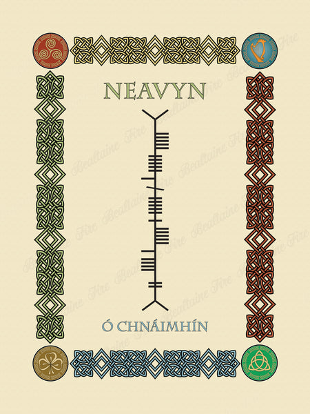 Neavyn (O) in Old Irish and Ogham - Premium luster unframed print