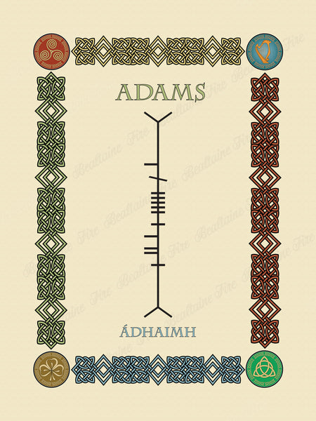 Adams in Old Irish and Ogham - Premium luster unframed print