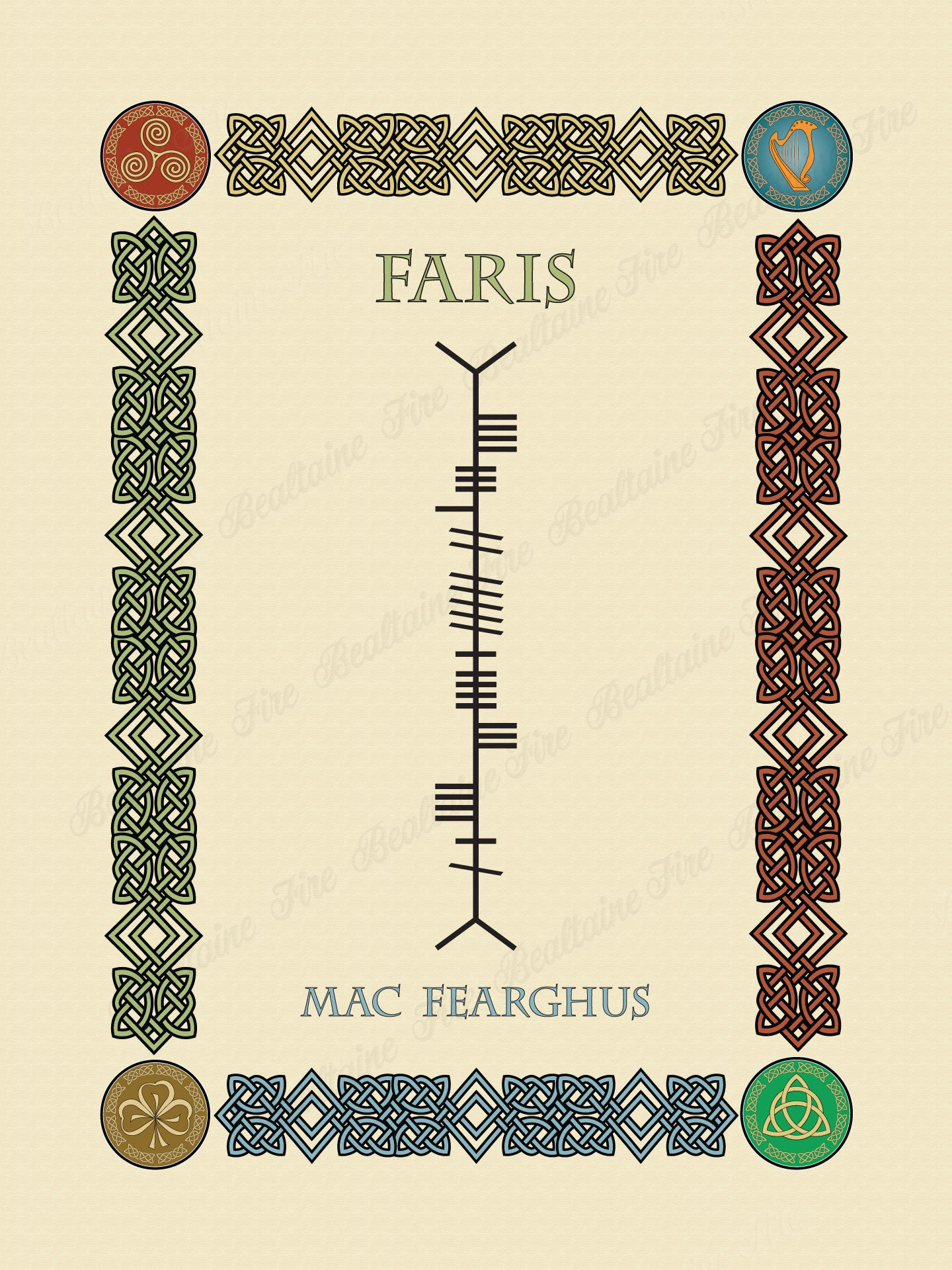 Faris in Old Irish and Ogham - Premium luster unframed print