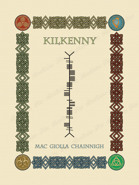 Kilkenny in Old Irish and Ogham - Premium luster unframed print
