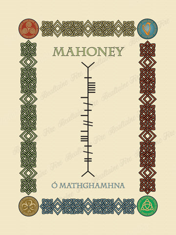 Mahoney in Old Irish and Ogham - Premium luster unframed print