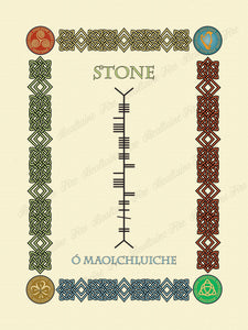 Stone in Old Irish and Ogham - Premium luster unframed print