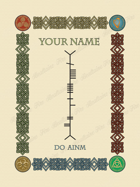 Your Name in Old Irish and Ancient Ogham (Premium Luster Unframed Print)