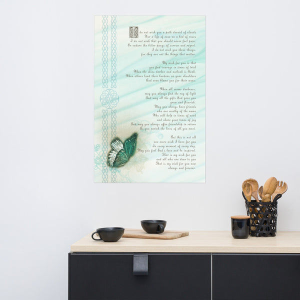 I do not wish you a life devoid of clouds - unframed print